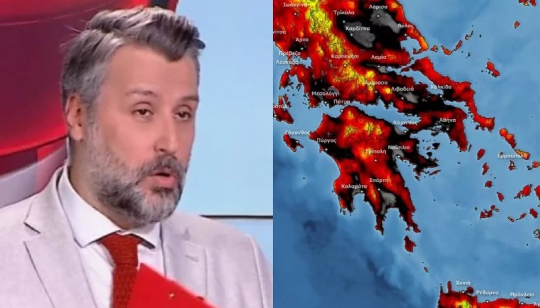 Σαφής προειδοποίηση Καλλιάνου: "Προσοχή - Κατά 20-25% θα έχουμε..." (Vid)