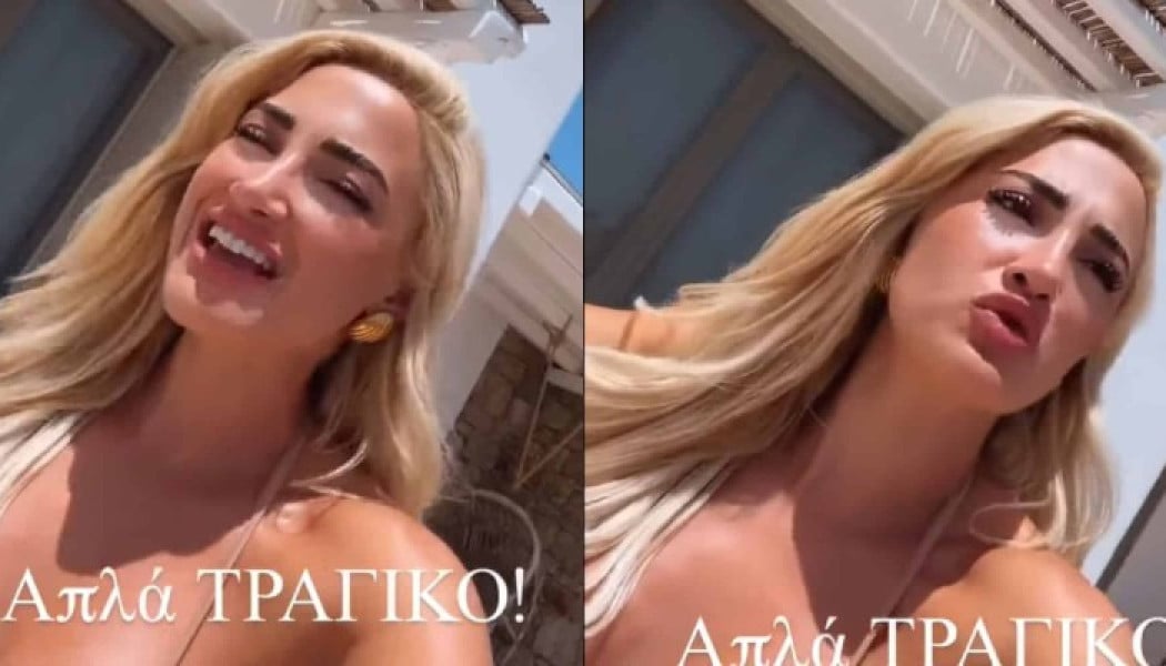 Άγριο ξέσπασμα από Τούνη για το παράνομο βίντεο από την Μύκονο - "Ξεφτίλες"