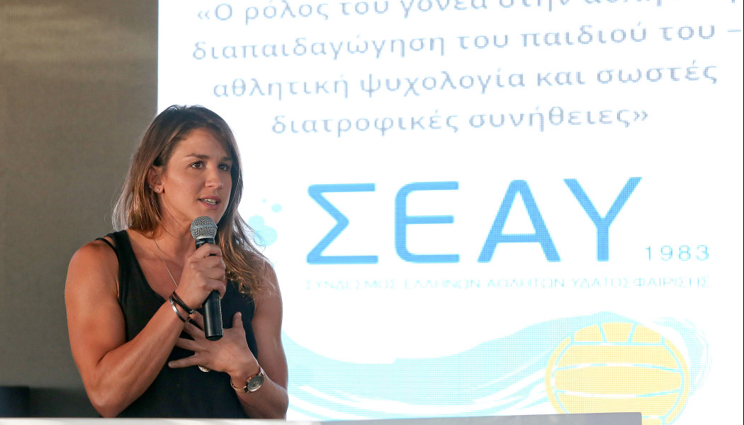 Ασημάκη: «Πρέπει να φτάσουμε την Ελλάδα όσο ψηλότερα γίνεται» (ΒΙΝΤΕΟ)