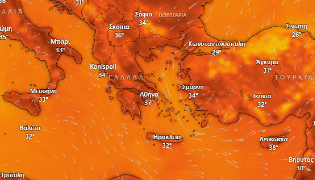 Έκτακτο δελτίο καιρού: Καύσωνας έως τη Δευτέρα με 43°C