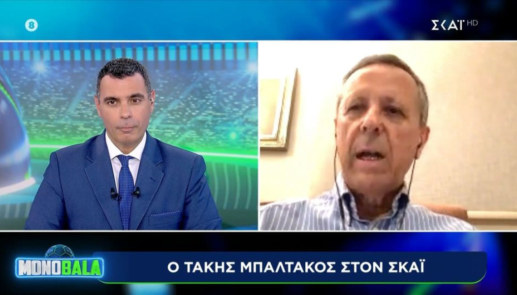 Χαμός με Μπαλτάκο: "Εξηγήσεις από Λανουά - Γιατί καρατόμησε 9 διαιτητές;" 