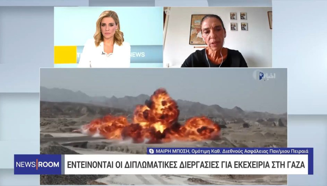 Η ασφάλεια του Ισραήλ απορρέει απ'το δικαίωμα των Παλαιστινίων για επιβίωση