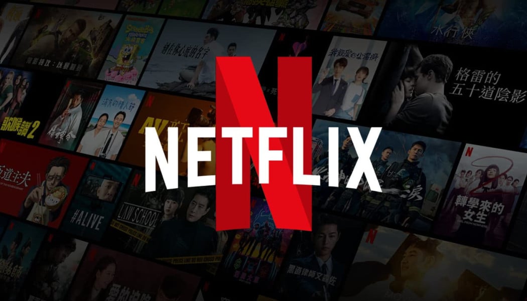 ΣΟΚ στην Ελλάδα με το Netflix - Ο νέος τιμοκατάλογος (ΦΩΤΟ)