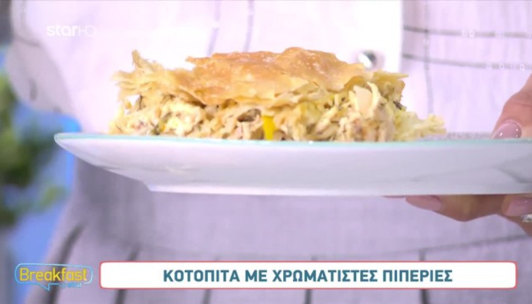 Πρωτότυπες και ligth συνταγές με κοτόπουλο