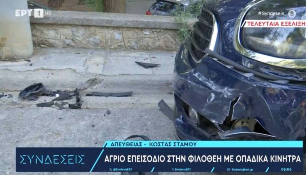 Αιματηρό επεισόδιο με οπαδούς στη Φιλοθέη! Τρεις τραυματίες και συλλήψεις