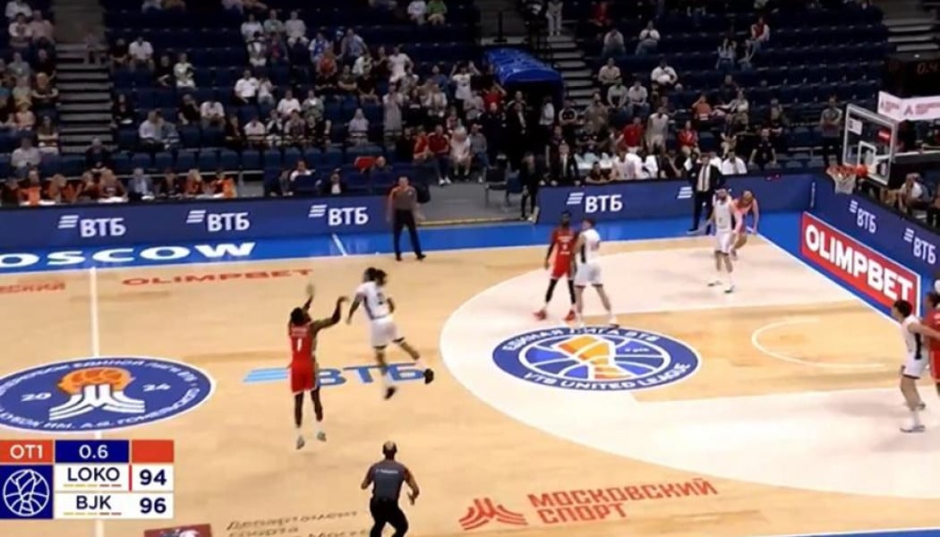 Φοβερό buzzer beater από τα 10 μέτρα και "τέζα" η Μπεσίκτας (ΒΙΝΤΕΟ)