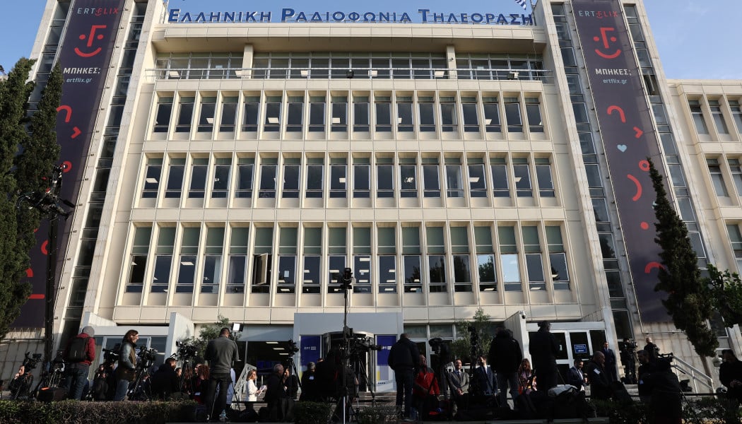 Χαμός στην ΕΡΤ με δύο υπαλλήλους που άλλαξαν το σύμβολο του ΚΚΕ (ΦΩΤΟ)