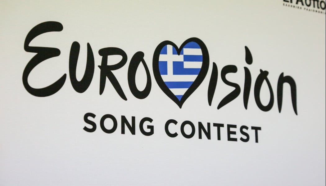 Το ανακοίνωσε η ΕΡΤ - Μεγάλη επιστροφή στη Eurovision 22 χρόνια μετά