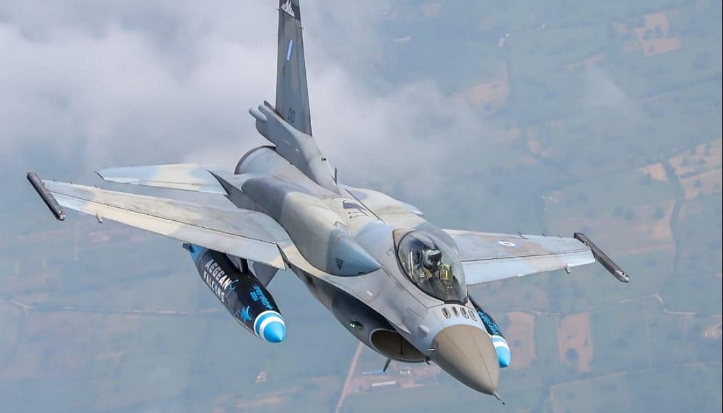 Ελληνικά μαχητικά F-16 "κρύφτηκαν" από τα τουρκικά ραντάρ