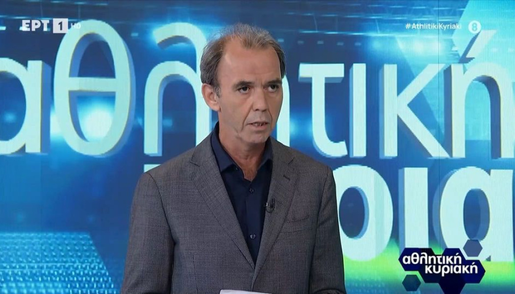 "Δύο μεταγραφές μέχρι Τετάρτη ο Ολυμπιακός" - Ουναχί, Ολιβέιρα, Ζίγιες (Vd)