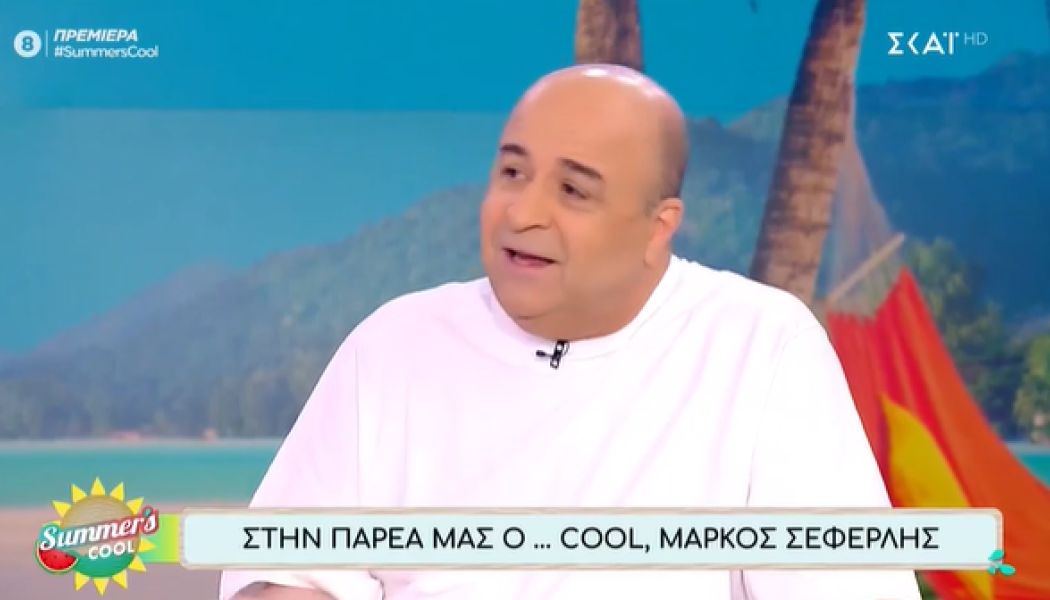 Το είπε και το έκανε: Ο Μάρκος Σεφερλής μόλις πάτησε το κουμπί… (Vid)