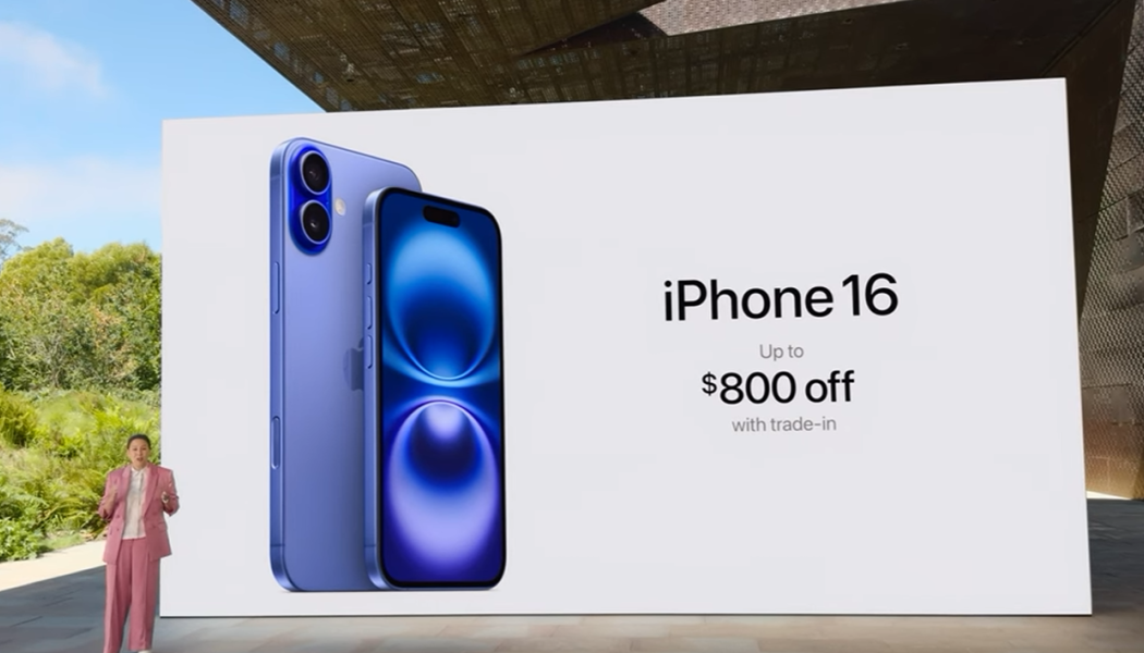 Αυτό είναι το νέο iPhone 16