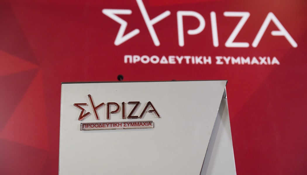 ΣΥΡΙΖΑ: Οι αποδόσεις για νέο πρόεδρο - Ο Κασσελάκης και το φαβορί-έκπληξη