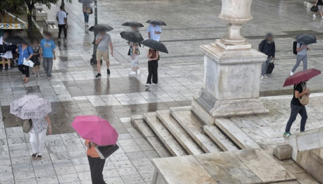 Έκτακτο δελτίο από την ΕΜΥ – Πότε θα βρέξει στην Αθήνα 