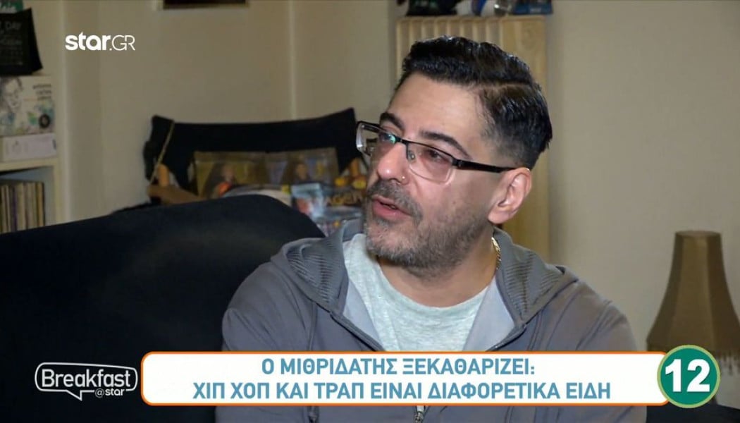 Ημισκούμπρια: Ο τσακωμός που έφερε το τέλος του θρυλικού συγκροτήματος