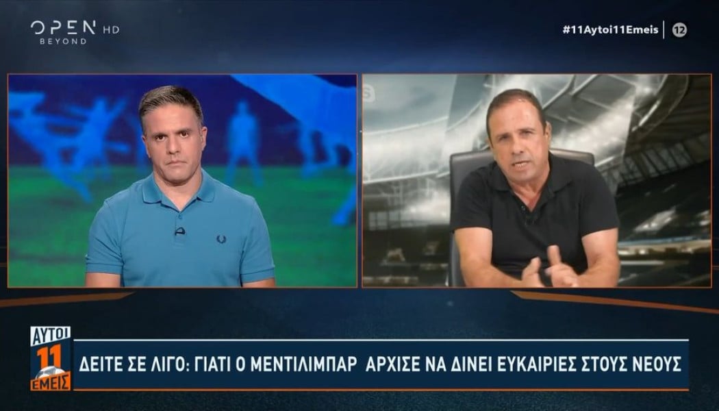 Λιβάνιος για "μασκαριλίκια" Παπαϊωάννου: "Να καταθέσει σε εισαγγελέα" (Vid)