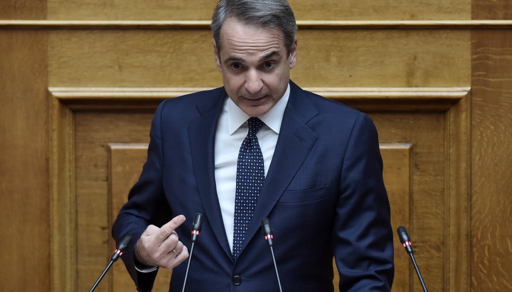 Μητσοτάκης: "Ήταν η πιο δύσκολη χρονιά των τελευταίων 40 χρόνων"