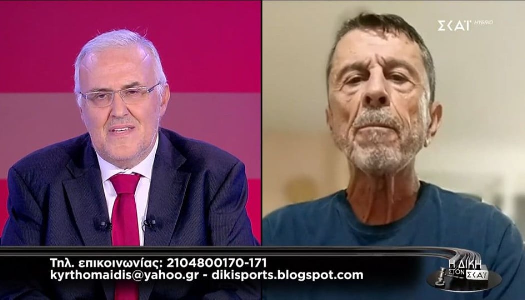 Καταγγελίες Πετράκη: "Τσέτσιλας-Ζαμπαλάς είχαν πρόθεση να μας αδικήσουν" 