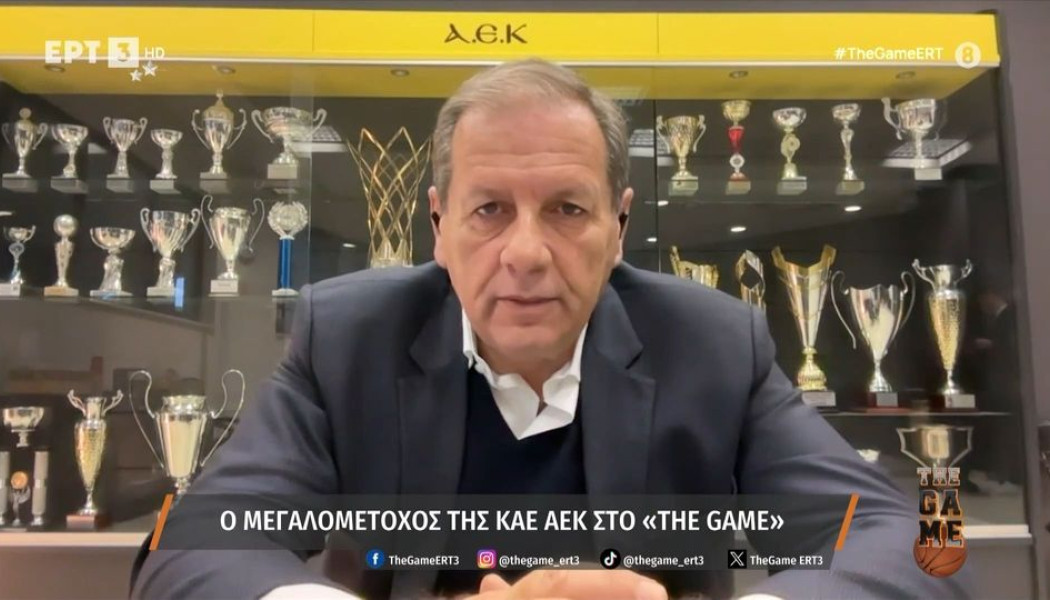 Αγγελόπουλος: "Καλύτερη στιγμή με Ολυμπιακό" - Ατάκα για Μελισσανίδη!