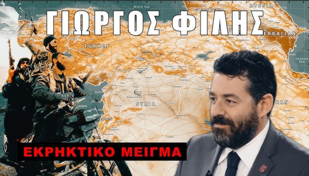 Εκρηκτικό μείγμα στη Μέση Ανατολή! Είμαστε στην αρχή του δράματος