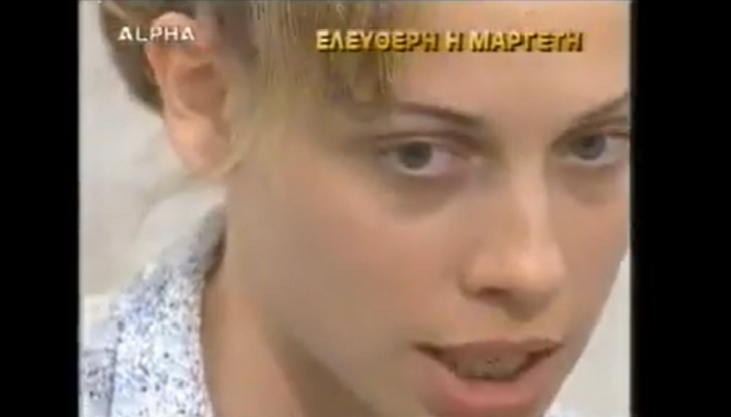 Οι Σατανιστές της Παλλήνης: Το σκοτεινό έγκλημα που συγκλόνισε την Ελλάδα