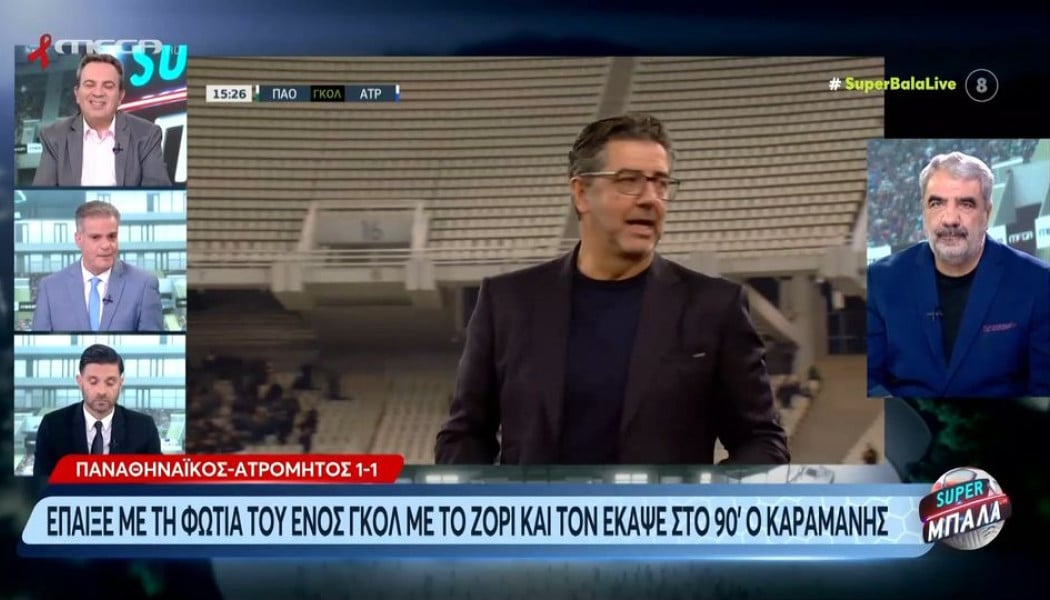 "Καρφί" Καρπετόπουλου για Βιτόρια-ΠΑΟ και το ματς με Ατρόμητο!