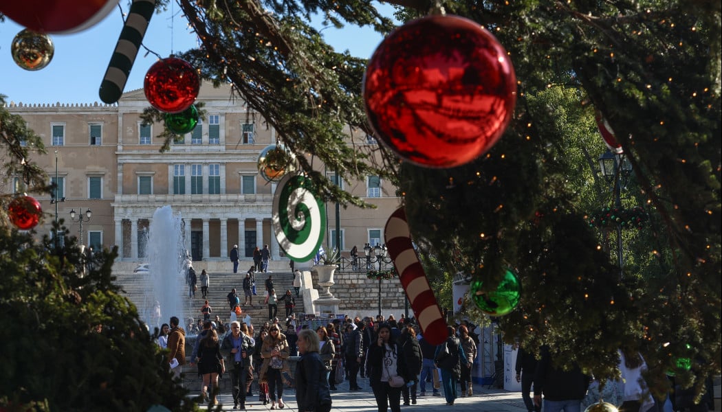 "Κλείδωσε" ο καιρός για την Πρωτοχρονιά - Έτσι θα υποδεχθούμε το 2025