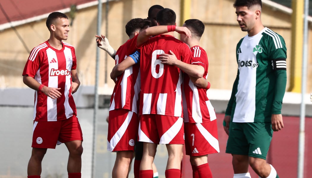 Ερυθρόλευκο το ντέρμπι Κ19 - Ο Ολυμπιακός "ξέρανε" τον ΠΑΟ στο 93’