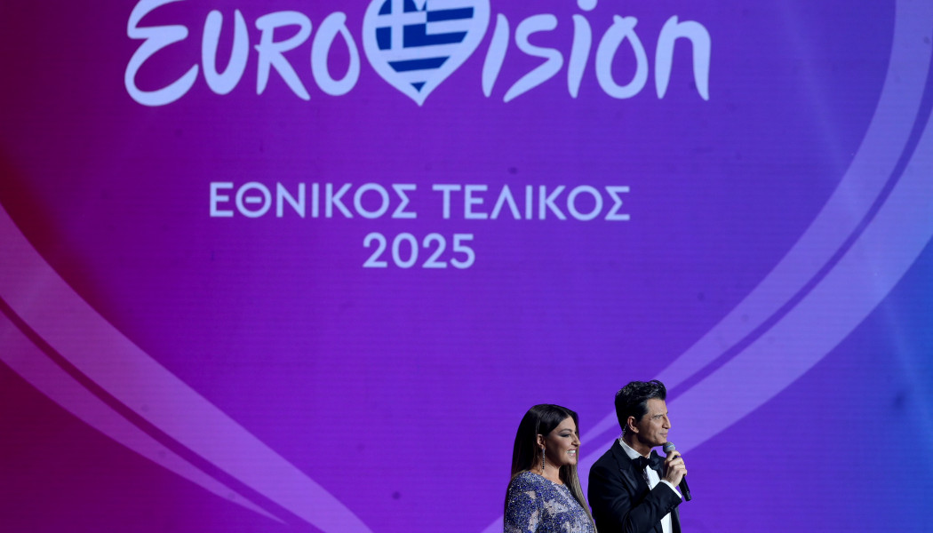 Eurovision: Τι λένε τα στοιχήματα - Ψηλά η Ελλάδα!