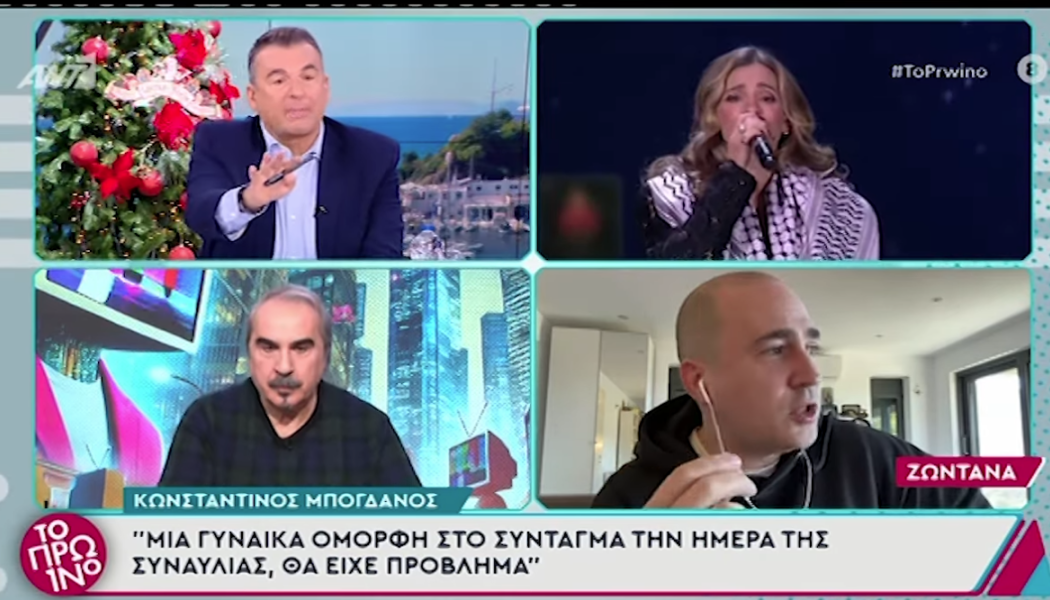 Χαμός με Λιάγκα και Μπογδάνο: "Aστεία! Θα τρελαθούμε σε αυτή τη χώρα" (Vid)