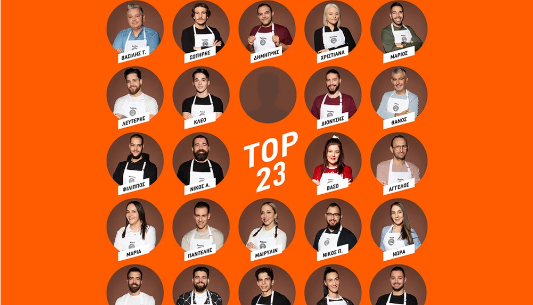 MasterChef 2025: Ποιοι είναι οι 23 παίκτες που διεκδικούν τα 100.000 ευρώ