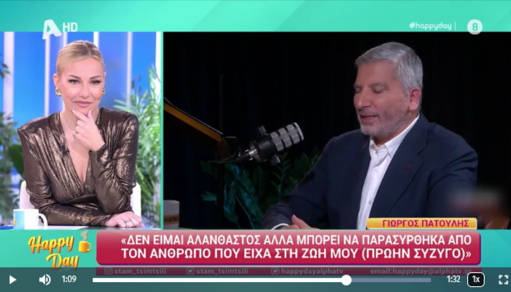 Αποκάλυψη Πατούλη για το αν υπήρξε... τρίτο πρόσωπο! (ΒΙΝΤΕΟ)