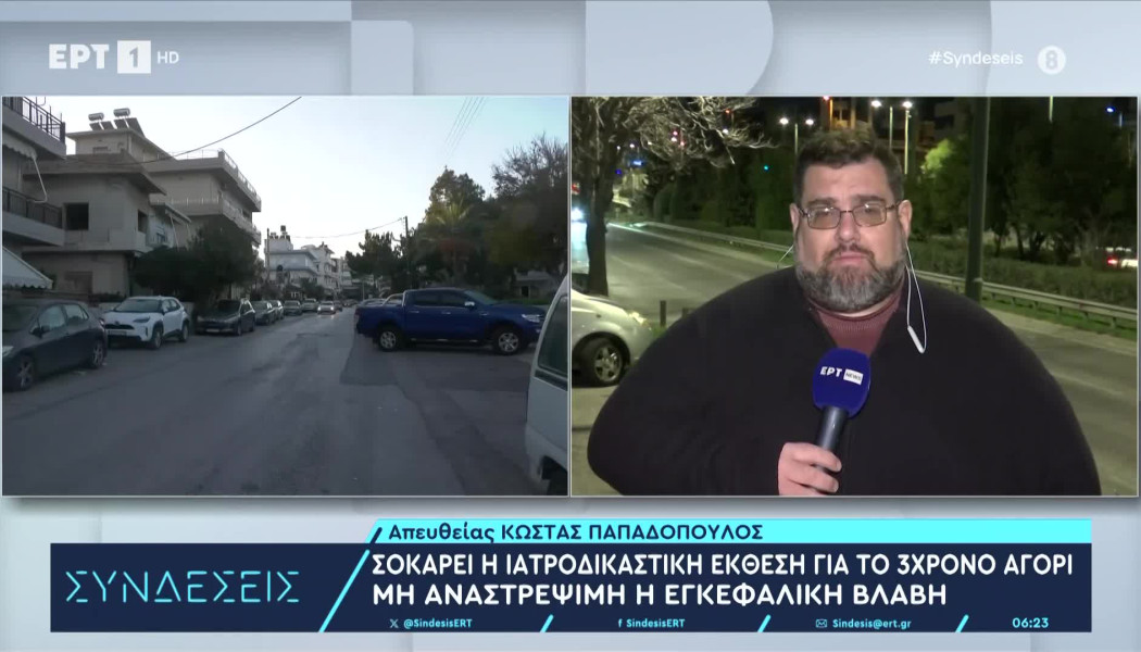 Ηράκλειο: «Ο 3χρονος δεν έχει πιθανότητες επιβίωσης»