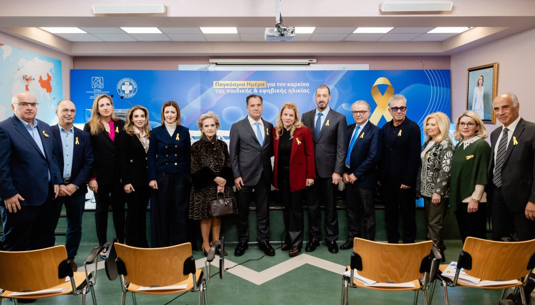 Ελπιδοφόρα τα στοιχεία για την αντιμετώπιση του παιδικού καρκίνου στη χώρα