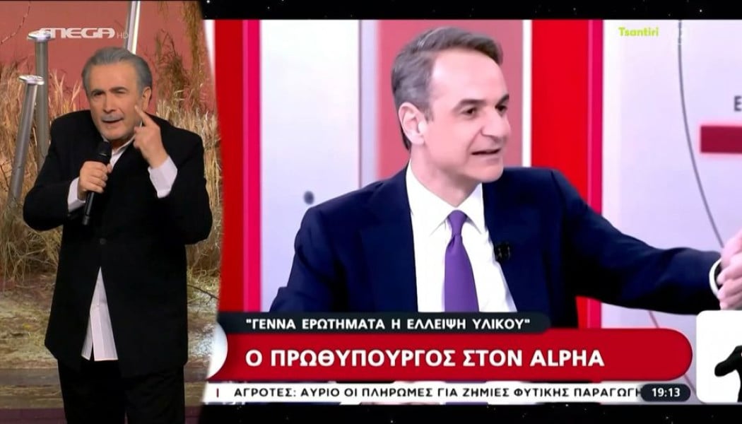 Συγκλόνισε ο Λαζόπουλος: "Είναι σαν να έχετε πάρει την αμαξοστοιχία και..."