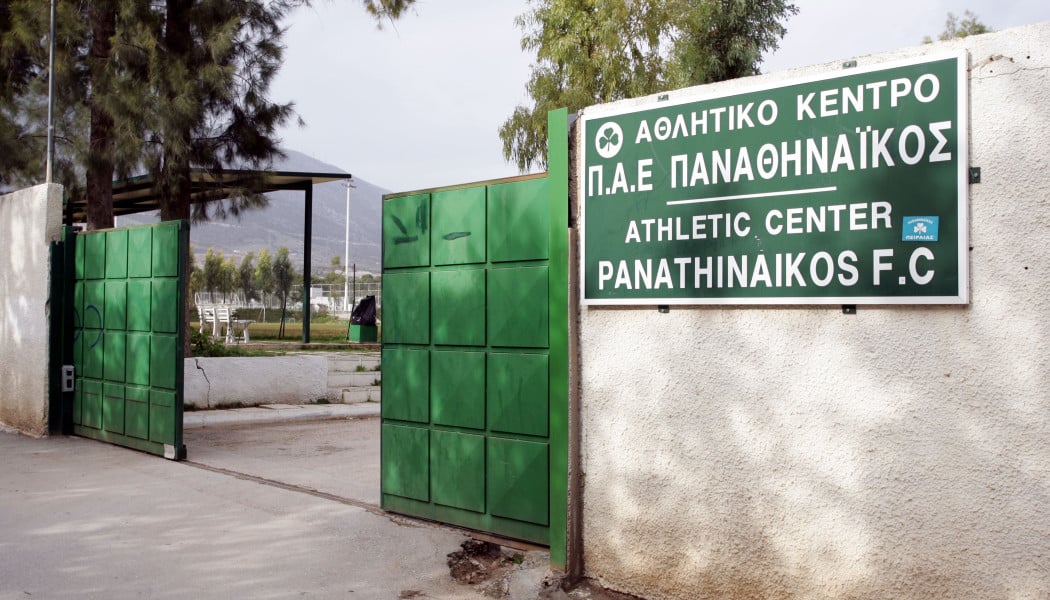 Πωλείται η Παιανία - Κοντά σε συμφωνία - Ποιος αγοράζει το αθλητικό κέντρο!