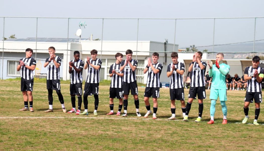 Πάλεψε αλλά ηττήθηκε από τη Λέγκια ο ΠΑΟΚ Κ19 - Θέλει ανατροπή στην Τούμπα