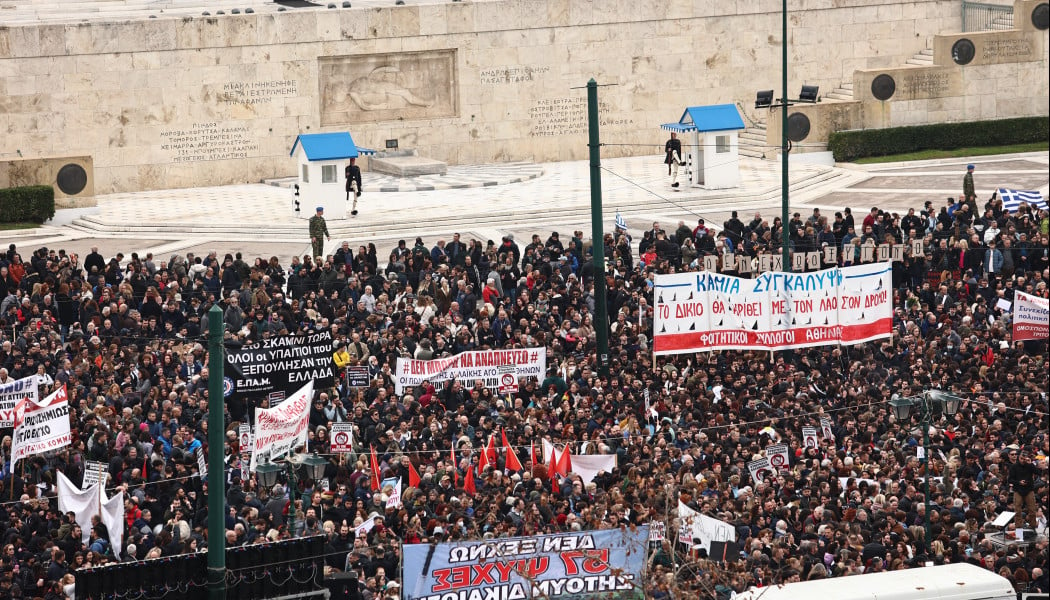 Καζαντζόγλου: Η απάντηση της κοινωνίας και η (πρώτη) απάντηση της ΑΕΚ