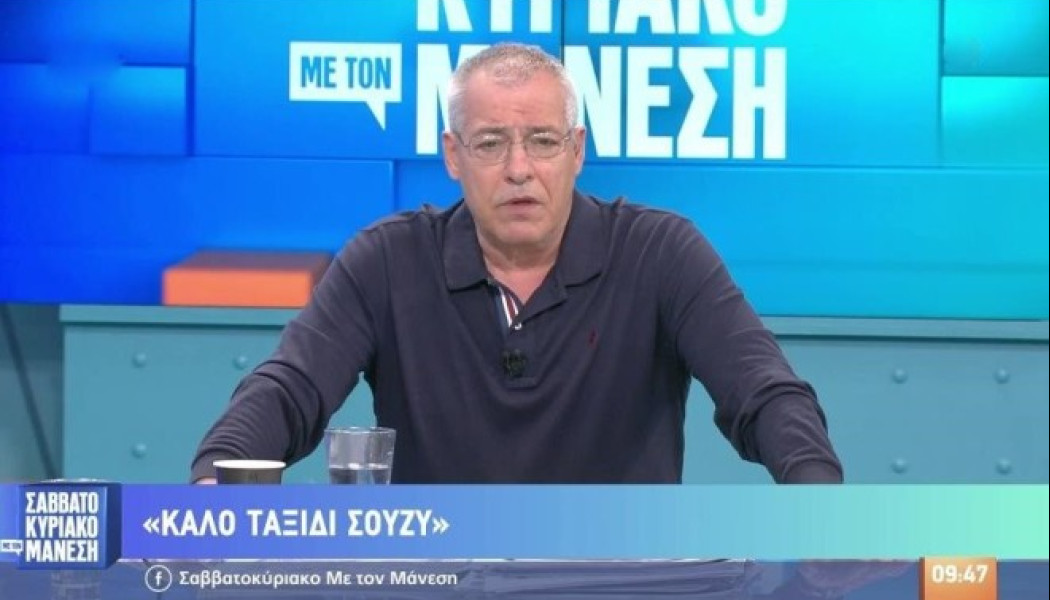 Συγκινεί το «αντίο» του Νίκου Μάνεση στη Σούζυ Καζαντζίδου!