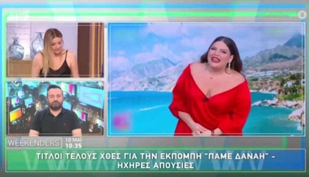 Καμπούρη για Μπάρκα: "Με το που είπε το τελευταίο αντίο, κατέρρευσε"