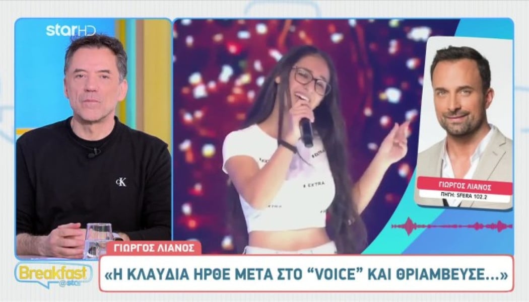Η Klavdia στο Ελλάδα Έχεις Ταλέντο σε ηλικία 15 ετών! - Δείτε την εμφάνιση