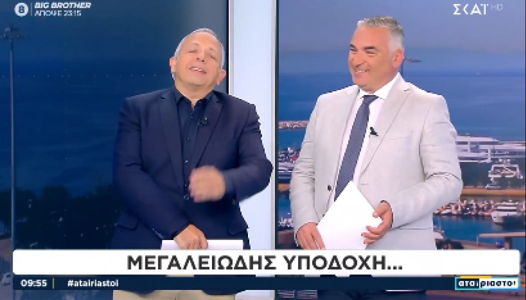 Η ανάλυση Ντσούνου - Κούτρα για το Final Four του Άμπου Ντάμπι (Vid)