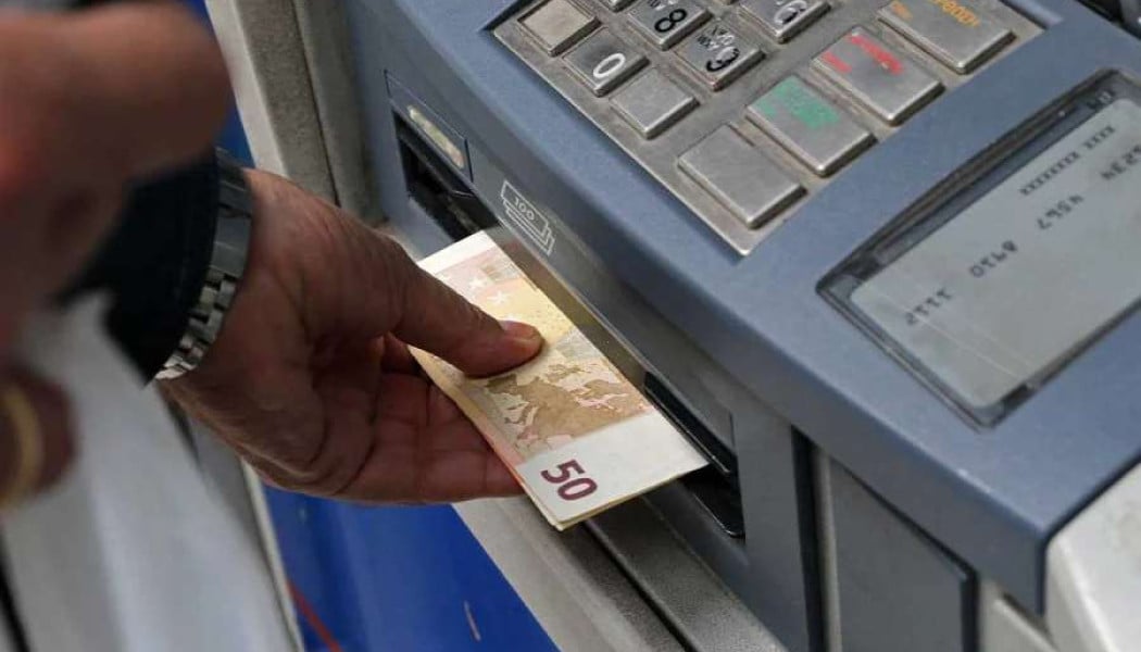 Πότε θα γίνει η πληρωμή των συντάξεων Ιουλίου;