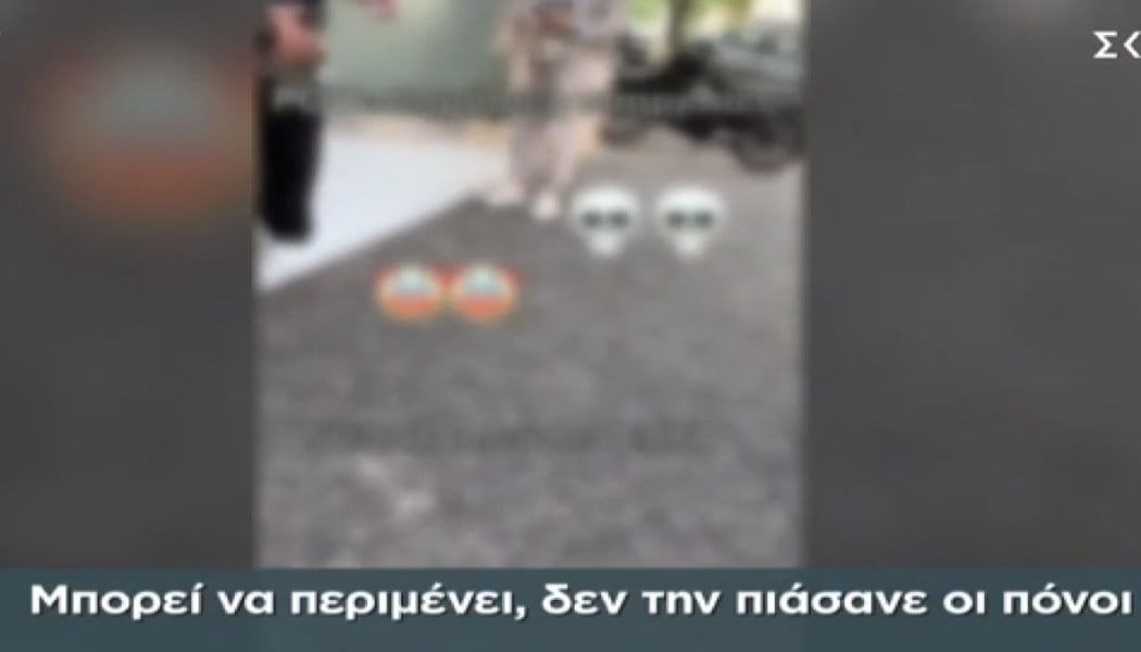 ΕΛΤΑ: Φώναζε γιατί δόθηκε προτεραιότητα σε έγκυο - "Να περιμένει..."! (Vid)