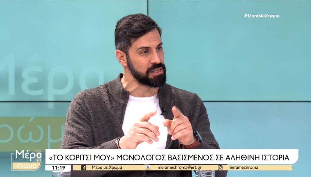 Γιώργος Παράσχος: "Ο γιατρός μου είπε ότι έχω καρκίνο" - Νέα εικόνα (ΦΩΤΟ)