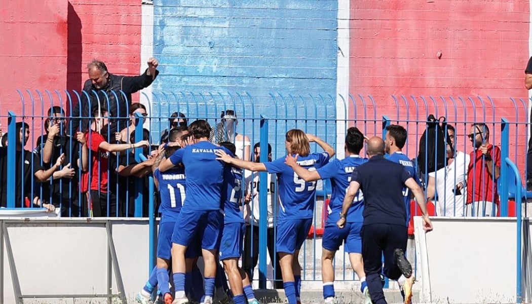 Ισοπαλία παραμονής για Καβάλα, έπεσε ο Διαγόρας-Καλό φινάλε ο Ηρακλής (Vid)