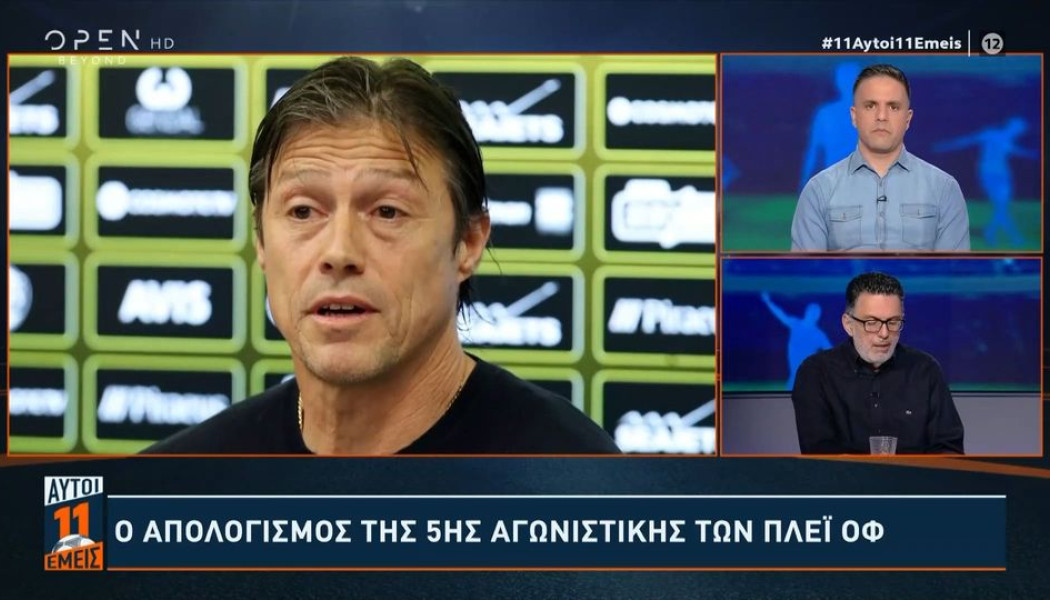Έβγαλε ρεπορτάζ ο "Κέτσε": "Ξεκίνησε ο σχεδιασμός, βγάζω το καπέλο" (Vid)