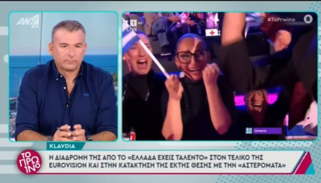 Το... γύρισε ο Λιάγκας για την Κλαυδία: «Έχει τεράστια φωνή» (ΒΙΝΤΕΟ)