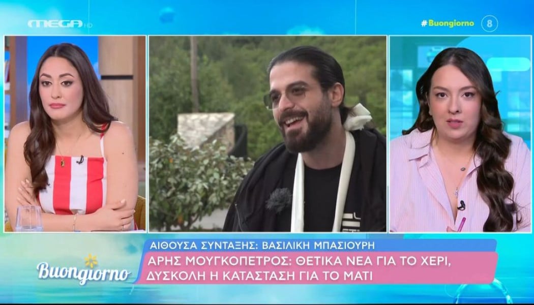 Άσχημα τα νέα για Μουγκοπέτρο: Έχασε την όραση από το δεξί του μάτι