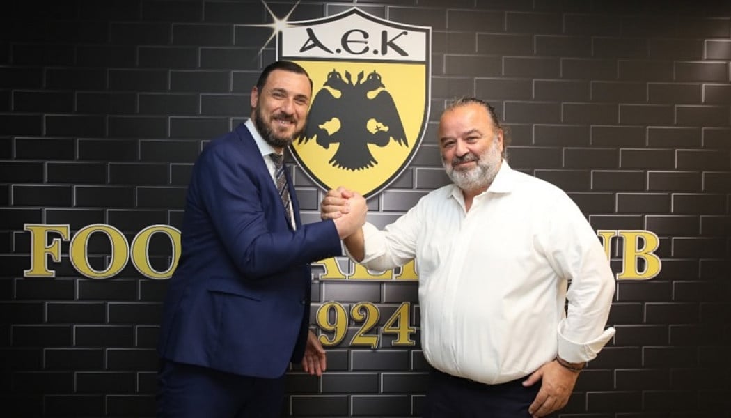 Είναι επίσημο! Επιστροφή Λυσάνδρου στην ΑΕΚ - Τον καλωσόρισε ο Ηλιόπουλος